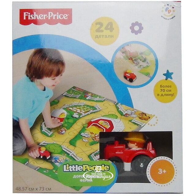 Напольный пазл Мир дорог - Ферма с машинкой, 24 элемента, 73*49 см Fisher Price