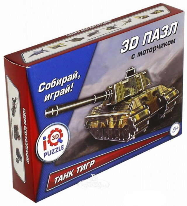 3D пазл Танк King Tiger с моторчиком, 76 элементов, 10 см IQ Puzzle