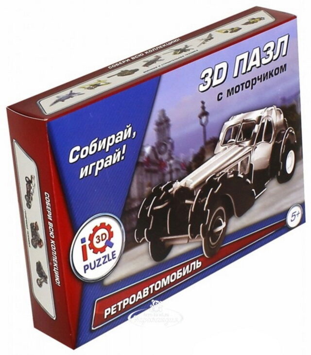 3D пазл Ретро-автомобиль 57SC Coupe с моторчиком, 67 элементов, 10 см IQ Puzzle