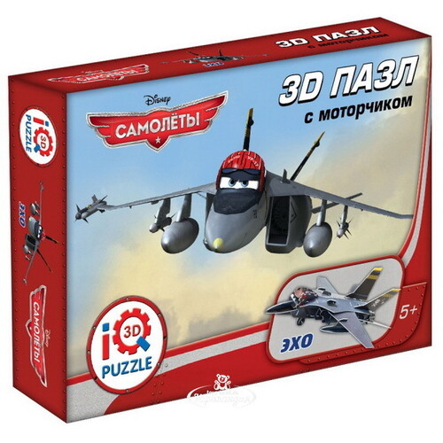 3D пазл Самолеты - Эхо с моторчиком, 70 элементов, 17 см IQ Puzzle