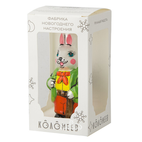 Стеклянная елочная игрушка Кролик Арнольд с рюкзаком 10 см, подвеска Коломеев