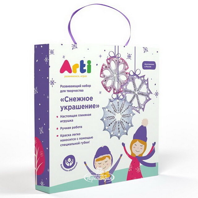 Набор для раскрашивания елочных игрушек Резные Снежинки Arti (Арти)
