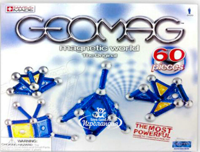 Конструктор GEOMAG Hyper Green, 60 дет.