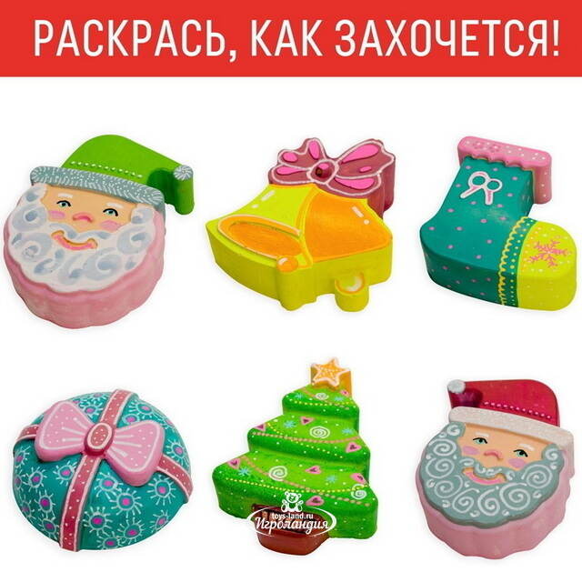 Фигурки для раскрашивания из гипса: Новогодние сказки Раскрась и подари