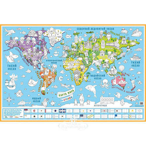 Карта мира - раскраска Страны, настенная, 90*60 см АГТ-Геоцентр