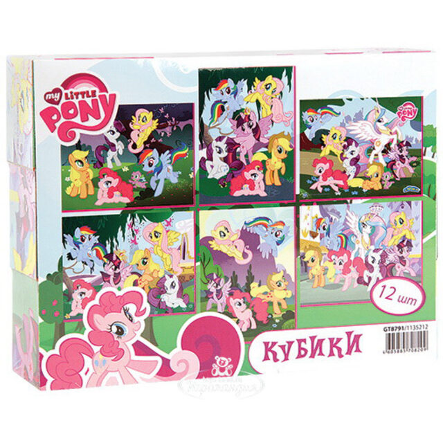 Кубики-пазл My Little Pony 12 шт Затейники