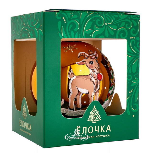 Елочный шар Символ года - Козлик у ёлочки 8 см золотой, стекло Фабрика Елочка