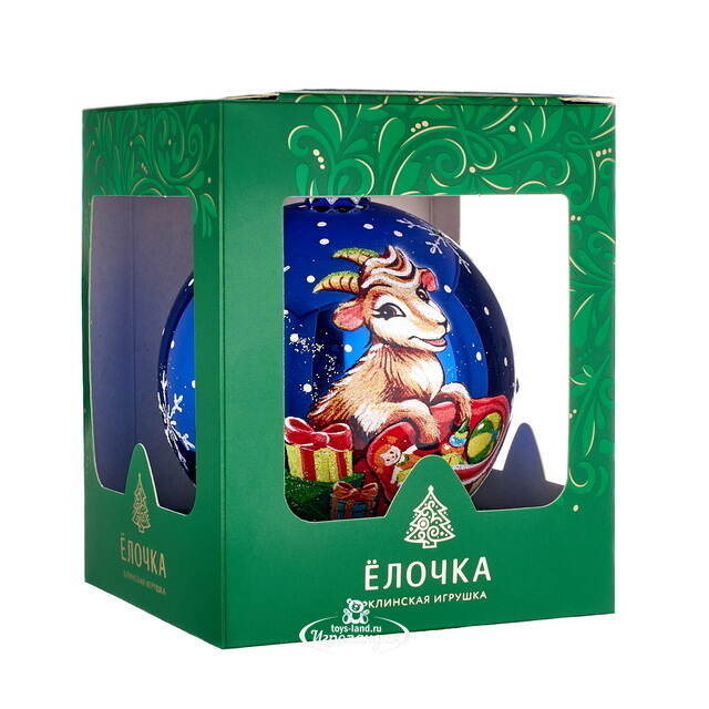 Елочный шар Символ года - Козлик с подарками 9 см синий, стекло Фабрика Елочка