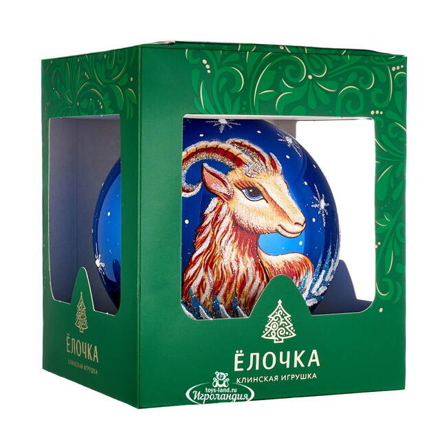 Елочный шар Символ года - Красуля синий 10 см, стекло Фабрика Елочка