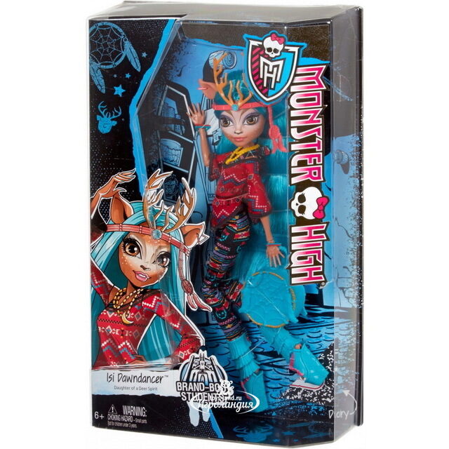 Кукла Изи Даундэнсер Школьный обмен 26 см (Monster High) Mattel