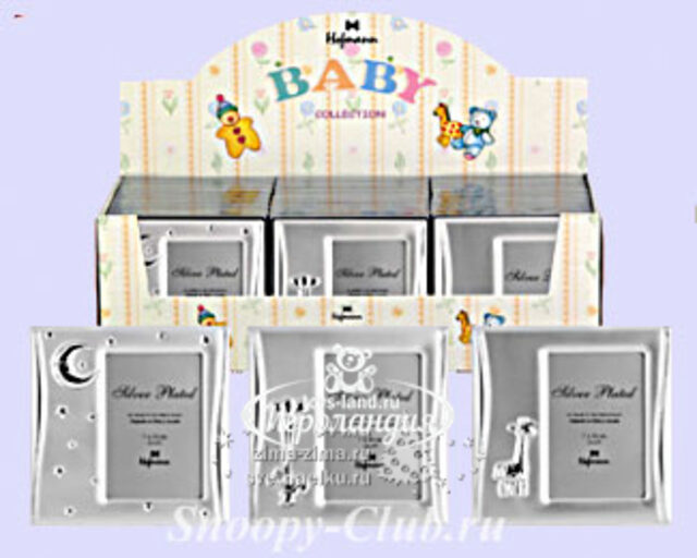 Минирамка Hofmann