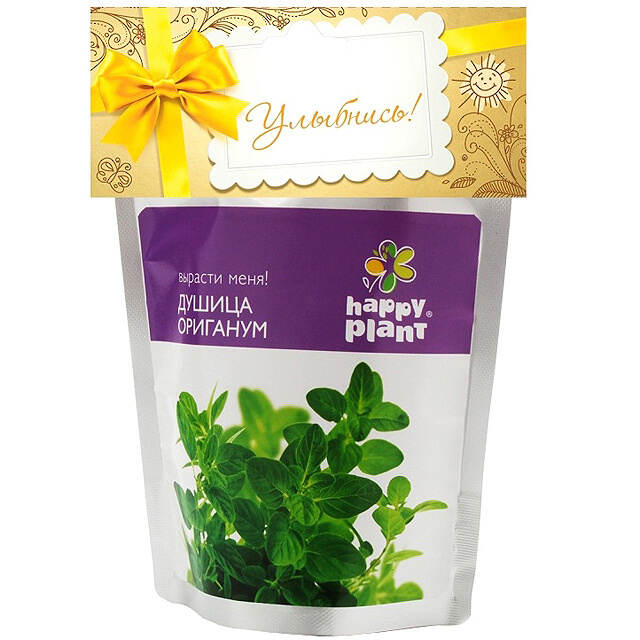 Набор для выращивания Душица ориганум Happy Plant (Хэппи Плант)