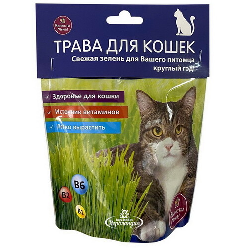 Набор для выращивания Трава для кошек Happy Plant