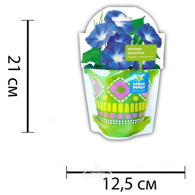 Набор для выращивания Ипомея красотка Happy Plant