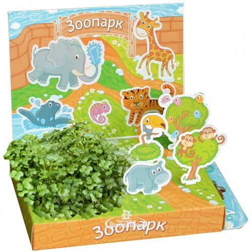 Детский набор для выращивания Живая Открытка - Зоопарк Happy Plant