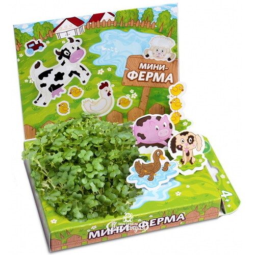 Детский набор для выращивания Мини-Ферма Happy Plant