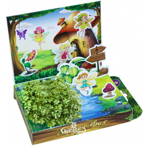 Детский набор для выращивания Лесная Фея Happy Plant