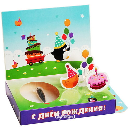 Подарочный набор Живая открытка - С Днём рождения, с пингвинчиком Happy Plant
