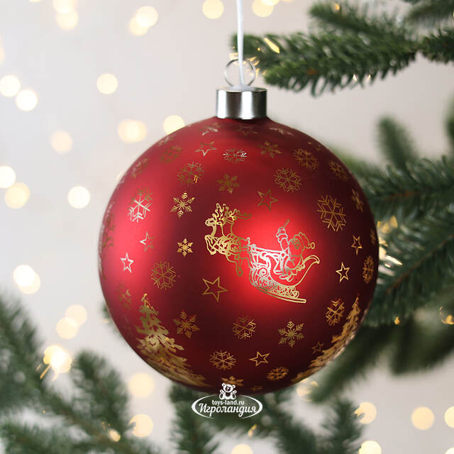 Светящийся елочный шар Фрилиндис 12 см, на батарейках Peha