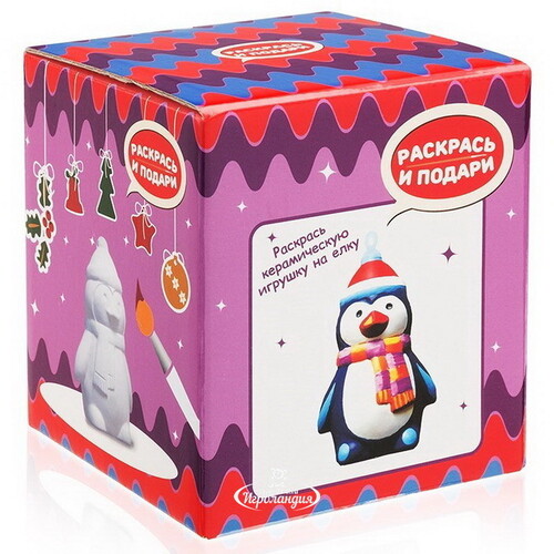 Набор для творчества Раскрась и подари - елочная игрушка Пингвинчик, керамика Раскрась и подари