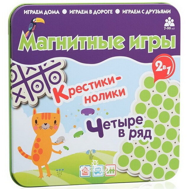 Магнитная настольная игра 2 в 1 - Крестики Нолики и 4 в ряд Bumbaram