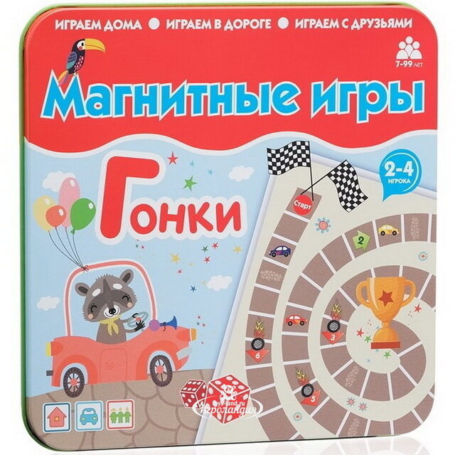 Магнитная настольная игра 2 в 1 - Гонки Bumbaram