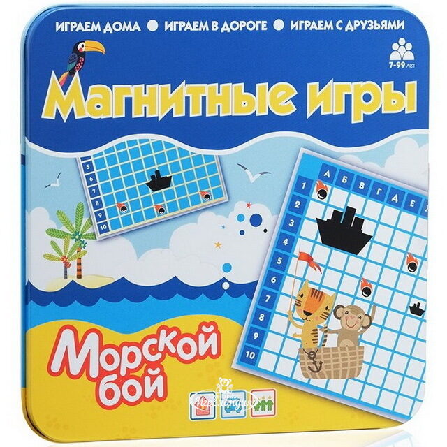 Магнитная настольная игра Морской Бой Bumbaram