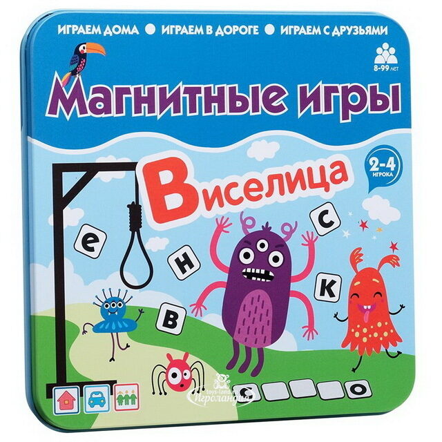 Настольная магнитная игра Виселица Bumbaram