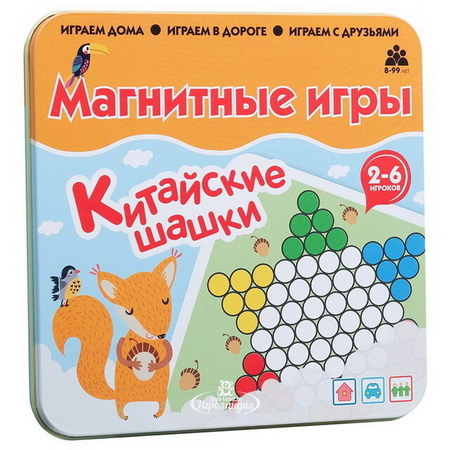 Настольная магнитная игра Китайские шашки Bumbaram