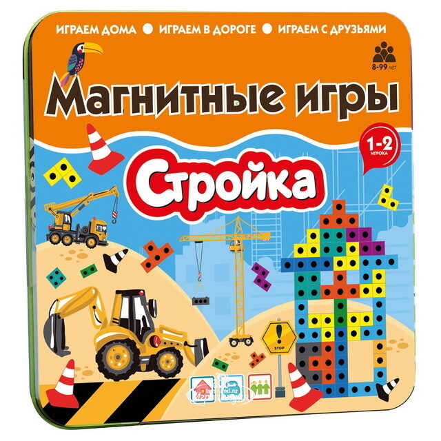 Магнитная настольная игра Стройка Bumbaram