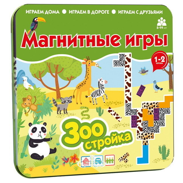 Магнитная настольная игра Зоостройка Bumbaram