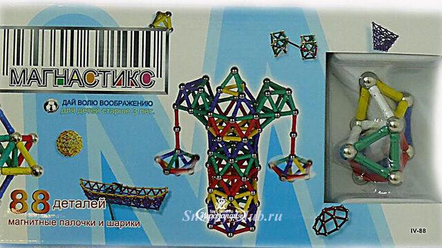 Конструктор Magnastix IV-88