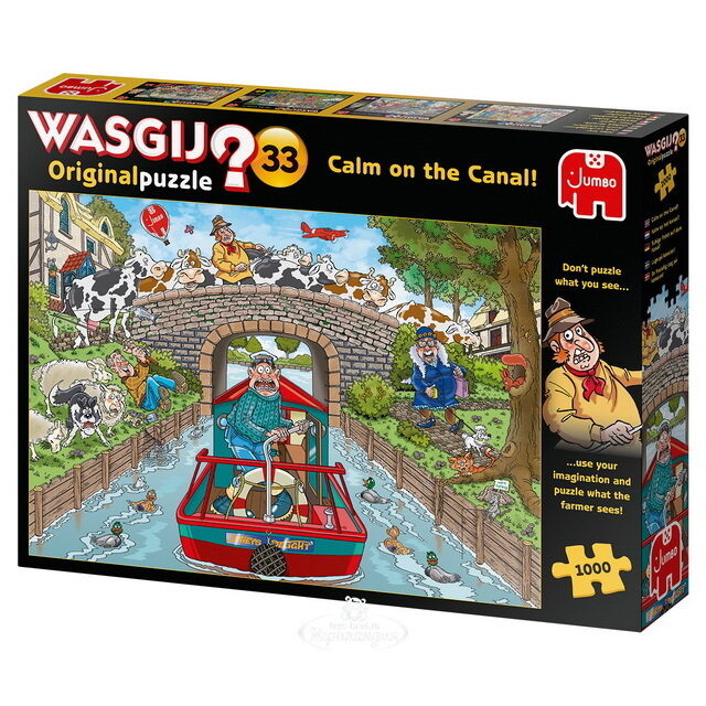 Пазл-головоломка Wasgij Original - Сумасшествие на канале, 1000 элементов Jumbo