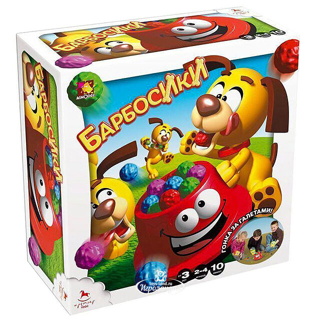 Детская настольная игра Барбосики Asmodee