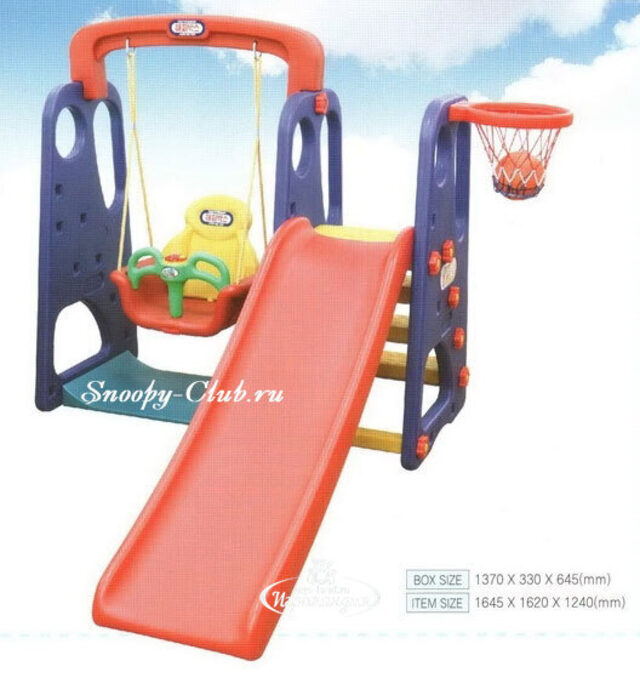 Игровой центр горка, качели, кольцо