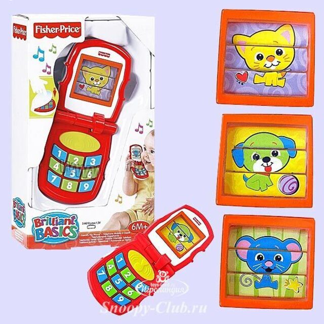 Телефон дружелюбный  "Блестящие основы" Fisher Price
