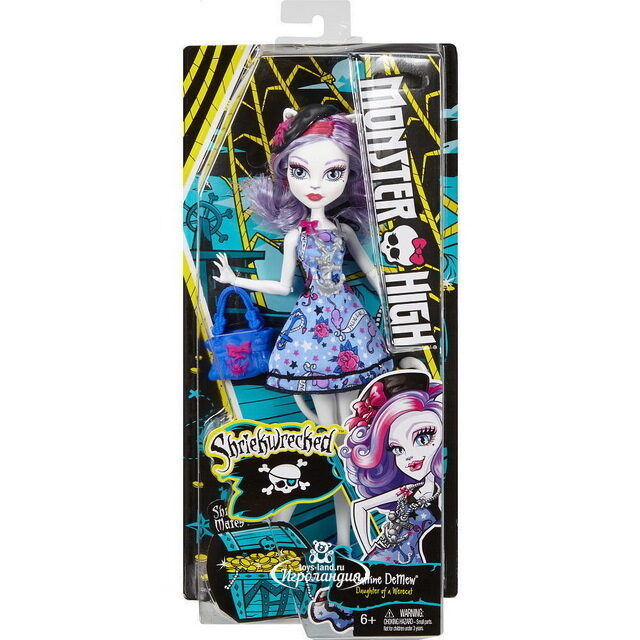 Кукла Катрин де Мяу Пиратская авантюра - Кораблекрушение 26 см (Monster High) Mattel