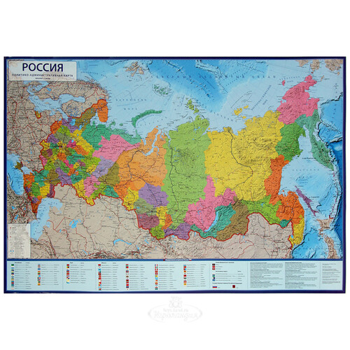 Политико-административная карта России 101*70 см, 1:8.5М, в тубусе Globen