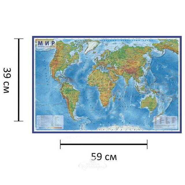 Физическая Карта Мира Фото