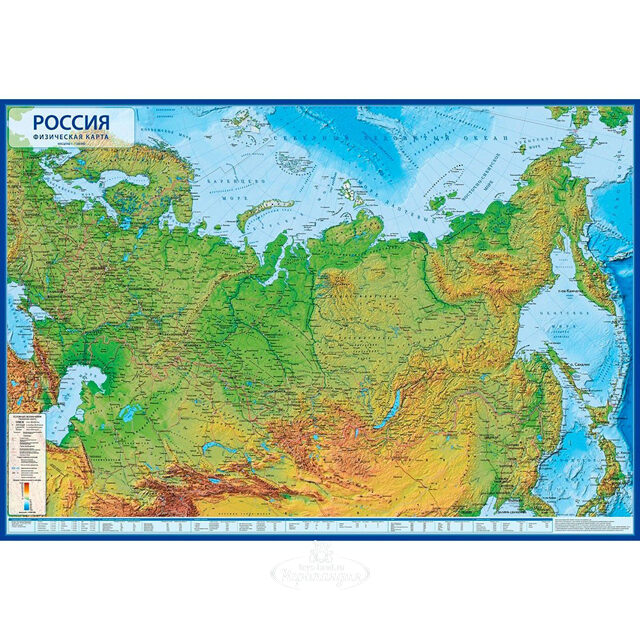 Физическая карта России 60*41 см, 1:14.5М Globen