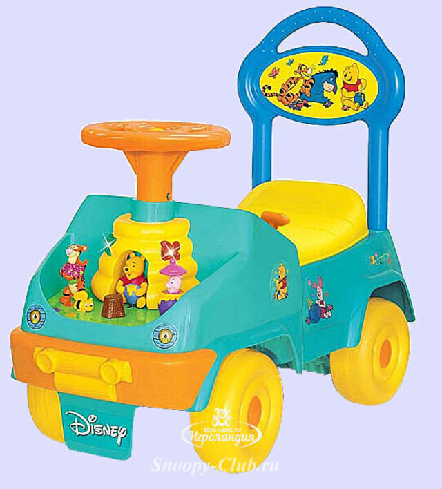 Каталка - пушкар 