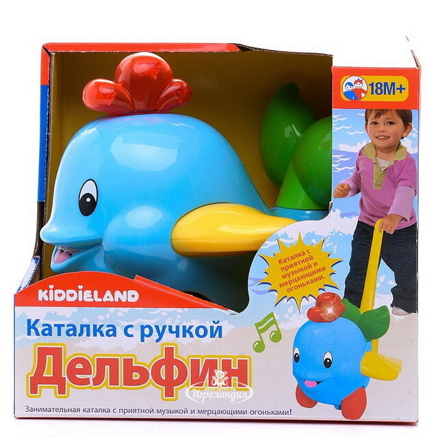 Каталка с ручкой Дельфин 21 см Kiddieland