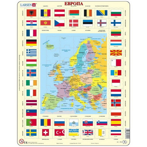 Пазл Карты и Континенты - Европа, 70 элементов, 37*29 см LARSEN