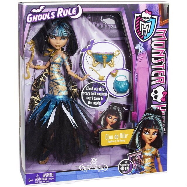 Кукла Клео де Нил Хеллоуин 26 см (Monster High) Mattel