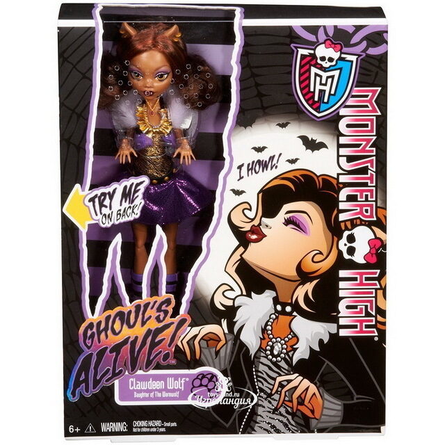 Кукла Клодин Вульф Она живая 26 см движение звук (Monster High) Mattel