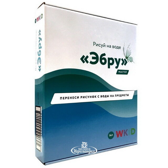 Набор для рисования на воде Эбру - Мастер 6 цветов Mimi (Мими)