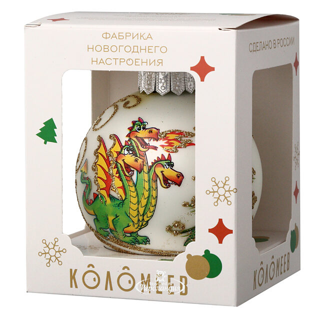Стеклянный елочный шар Змей Горыныч 10 см Коломеев