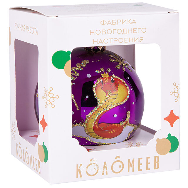 Стеклянный елочный шар Змея Селеста в короне 8 см фиолетовый Коломеев