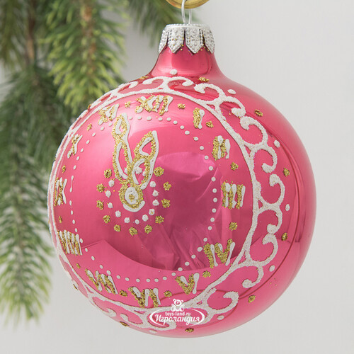 Стеклянный елочный шар Куранты 85 мм, розовый Коломеев