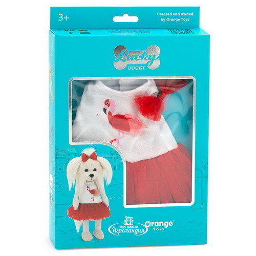Набор одежды для Собачки Lucky Doggy: Любовь и фламинго Orange Toys